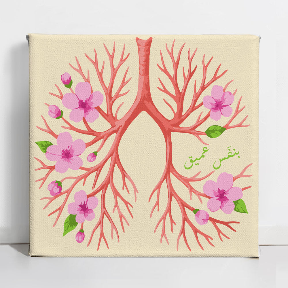 Deep Breath | بنفَس عميق - Point à la Lynn Exclusive Collection Paint By Numbers Kit