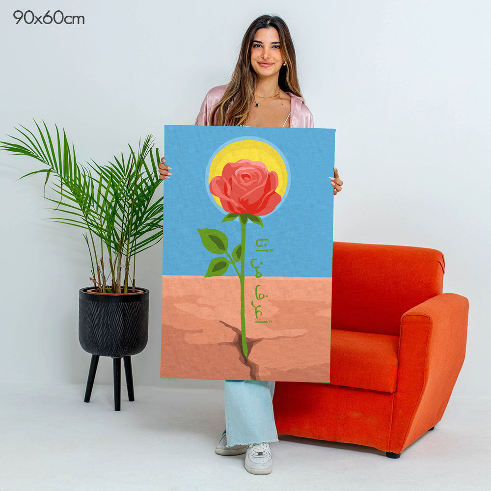 I Know Who I Am | أعرف من أنا - Point à la Lynn Exclusive Collection Paint By Numbers Kit