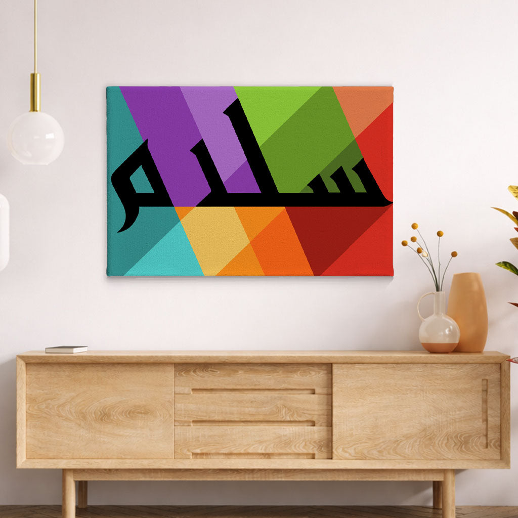 Peace | سلام - Paint By Numbers Kit