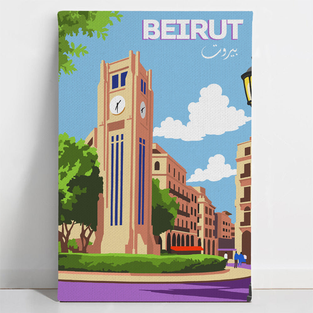 Beirut | بيروت - Paint By Numbers Kit