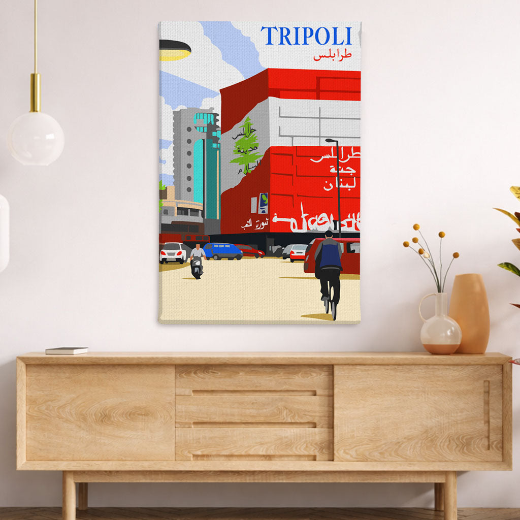 Tripoli | طرابلس - Paint By Numbers Kit