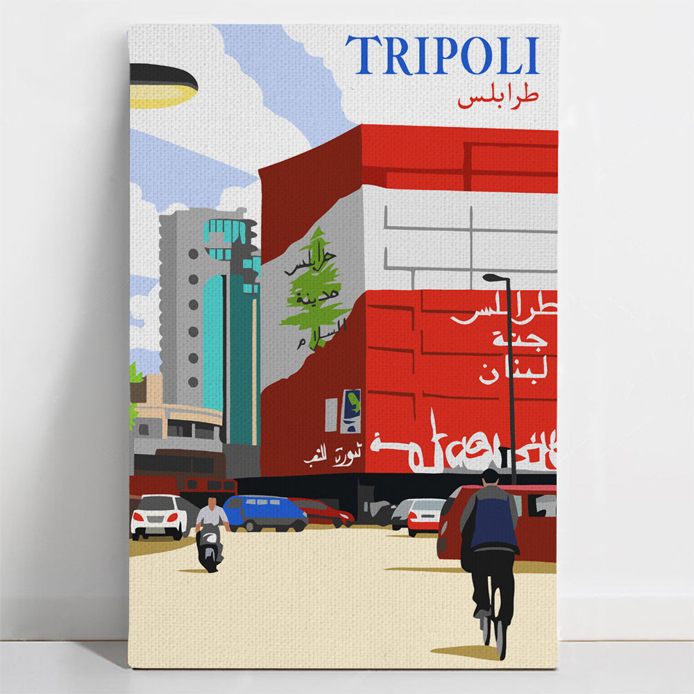 Tripoli | طرابلس - Paint By Numbers Kit