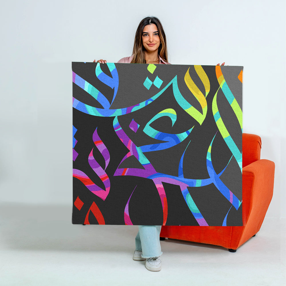 100 x 100 cm