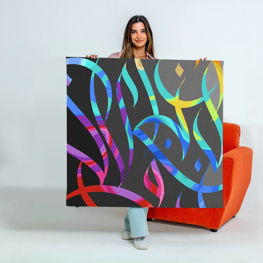 100 x 100 cm