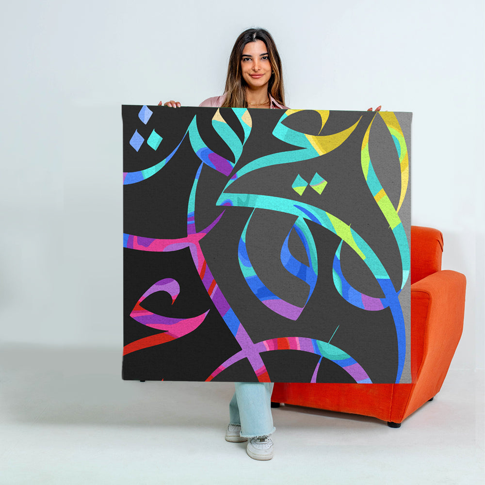 100 x 100 cm