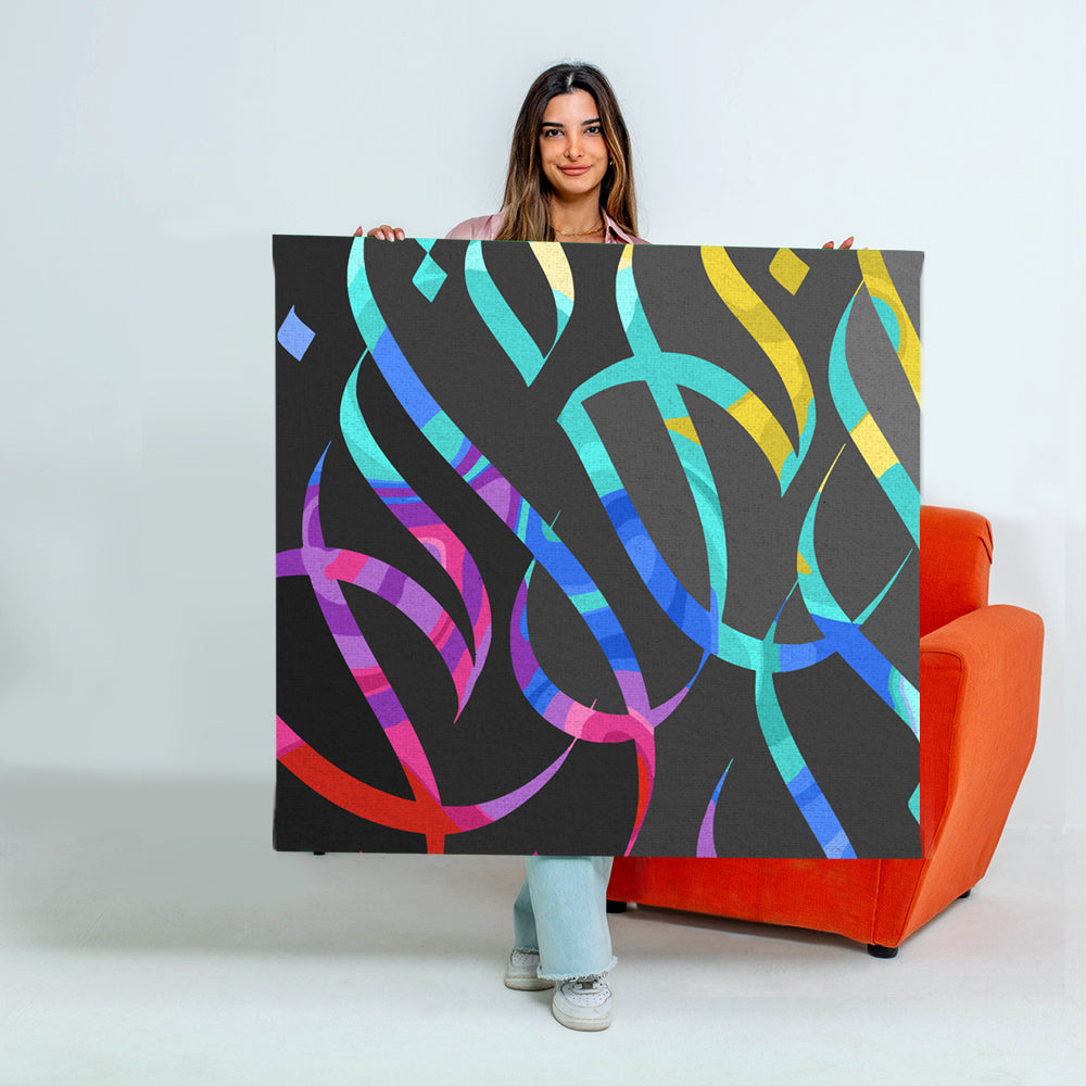 100 x 100 cm