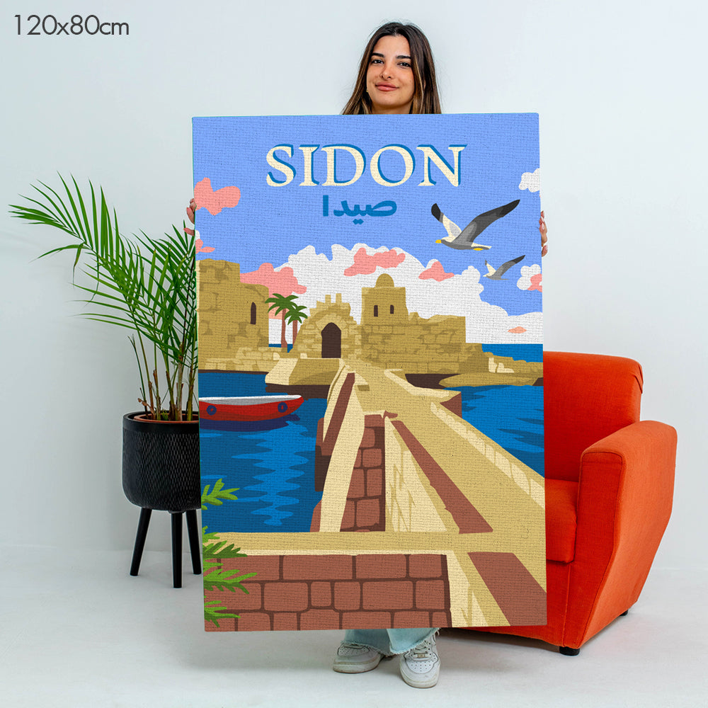 120 x 80 cm