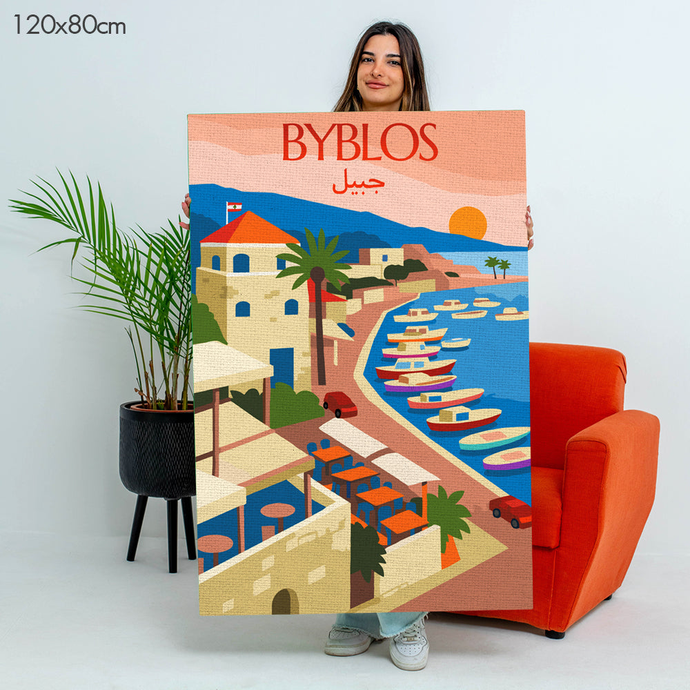 120 x 80 cm