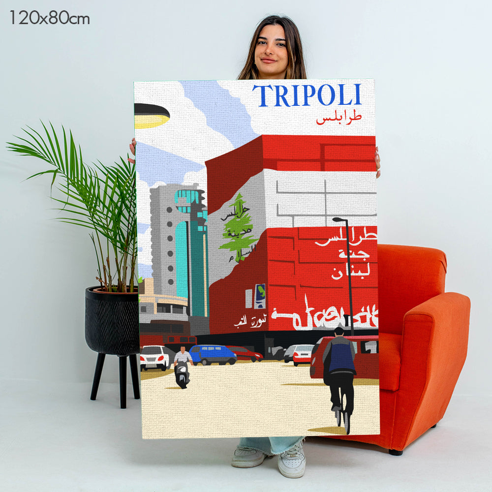 120 x 80 cm