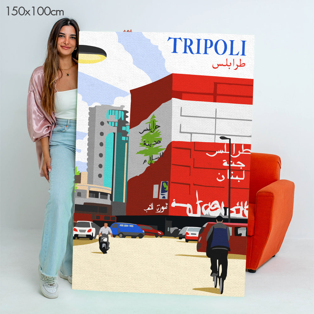 150 x 100 cm