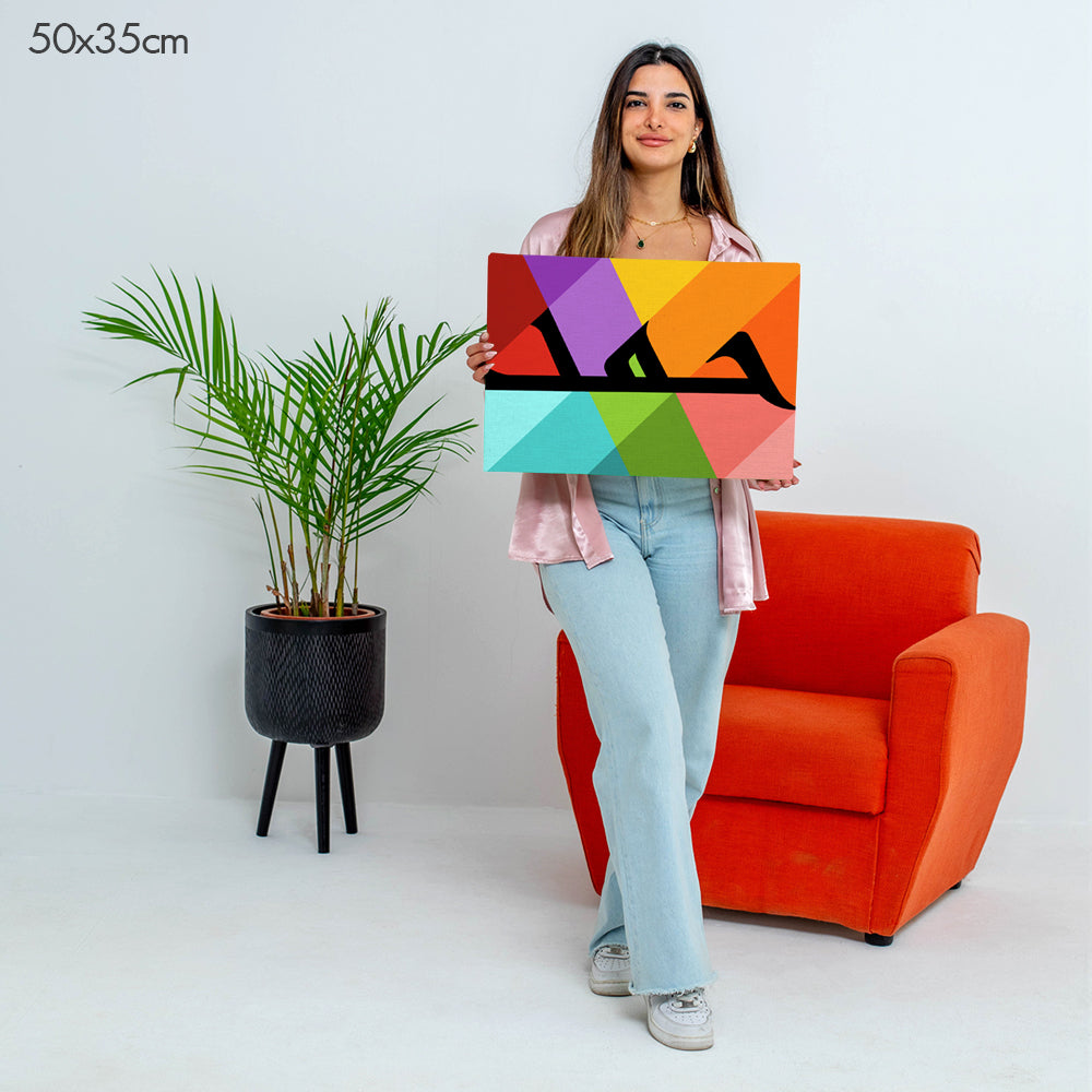 50 x 35 cm