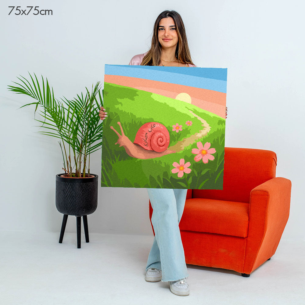 At My Own Pace | على مهلي  - Point à la Lynn Exclusive Collection Paint By Numbers Kit