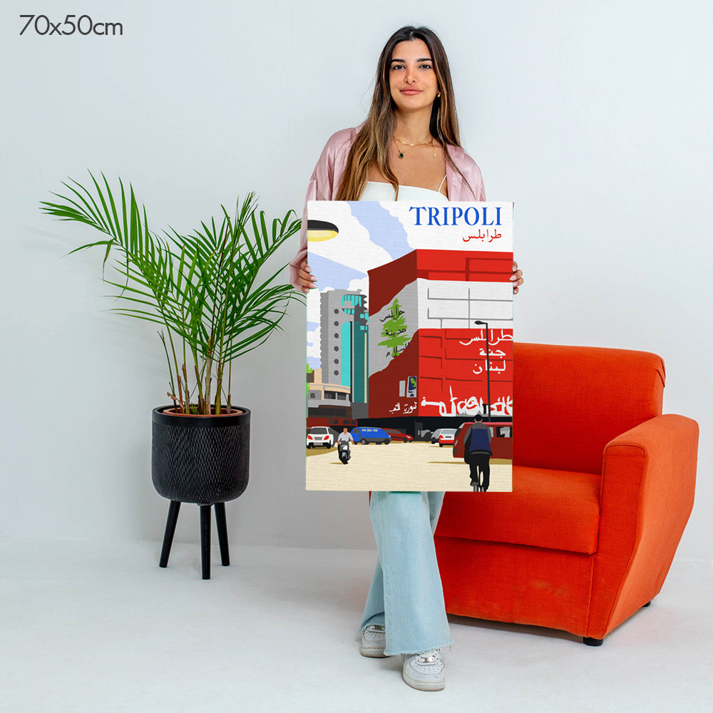 70 x 50 cm