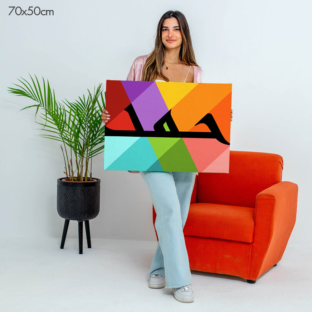 70 x 50 cm