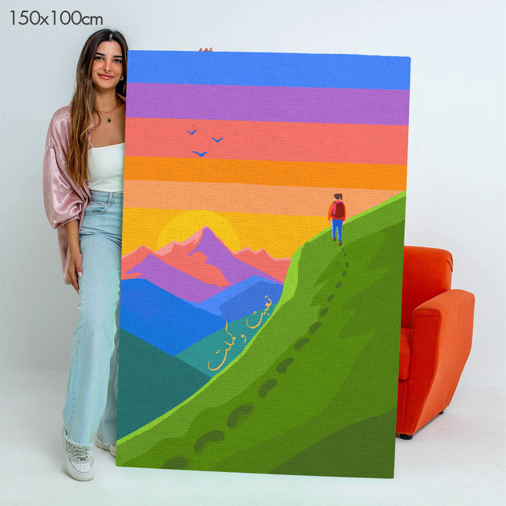 I Got Tired, But Continued | تعبت وكمّلت  - Point à la Lynn Exclusive Collection Paint By Numbers Kit