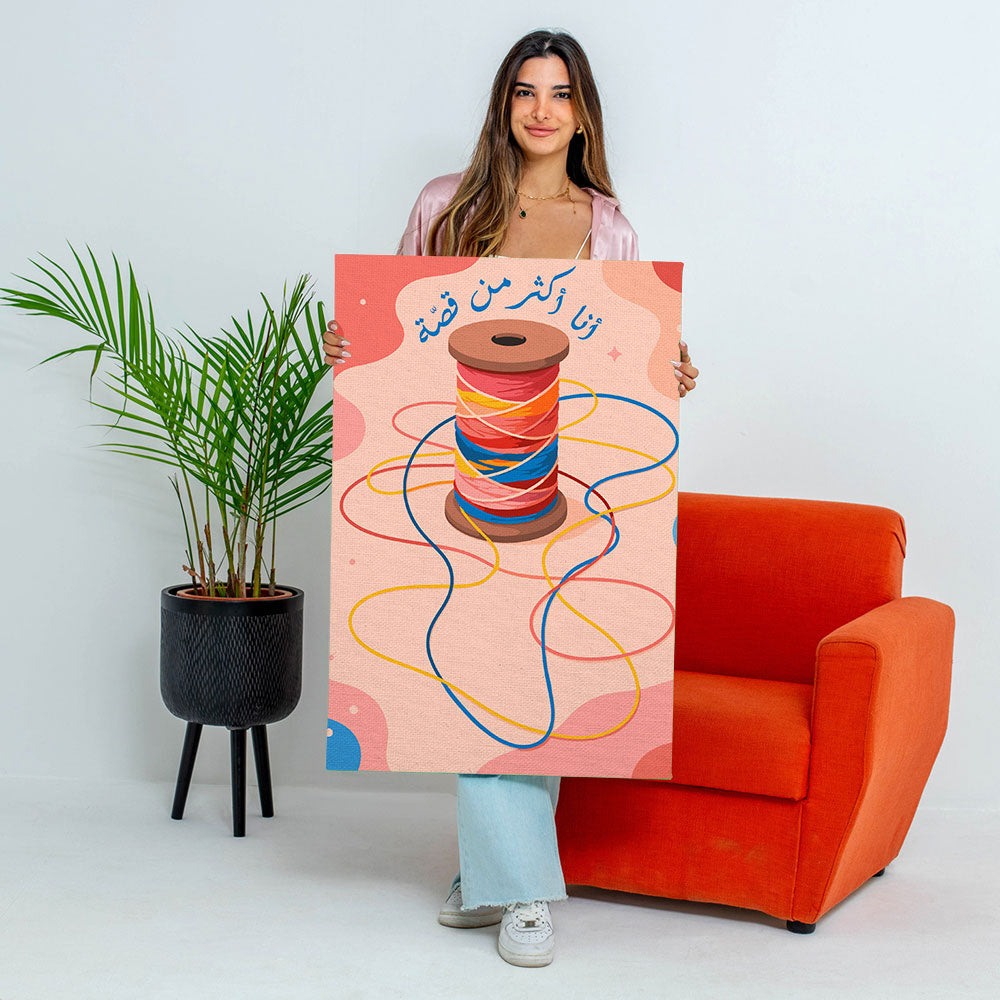 90 x 60 cm