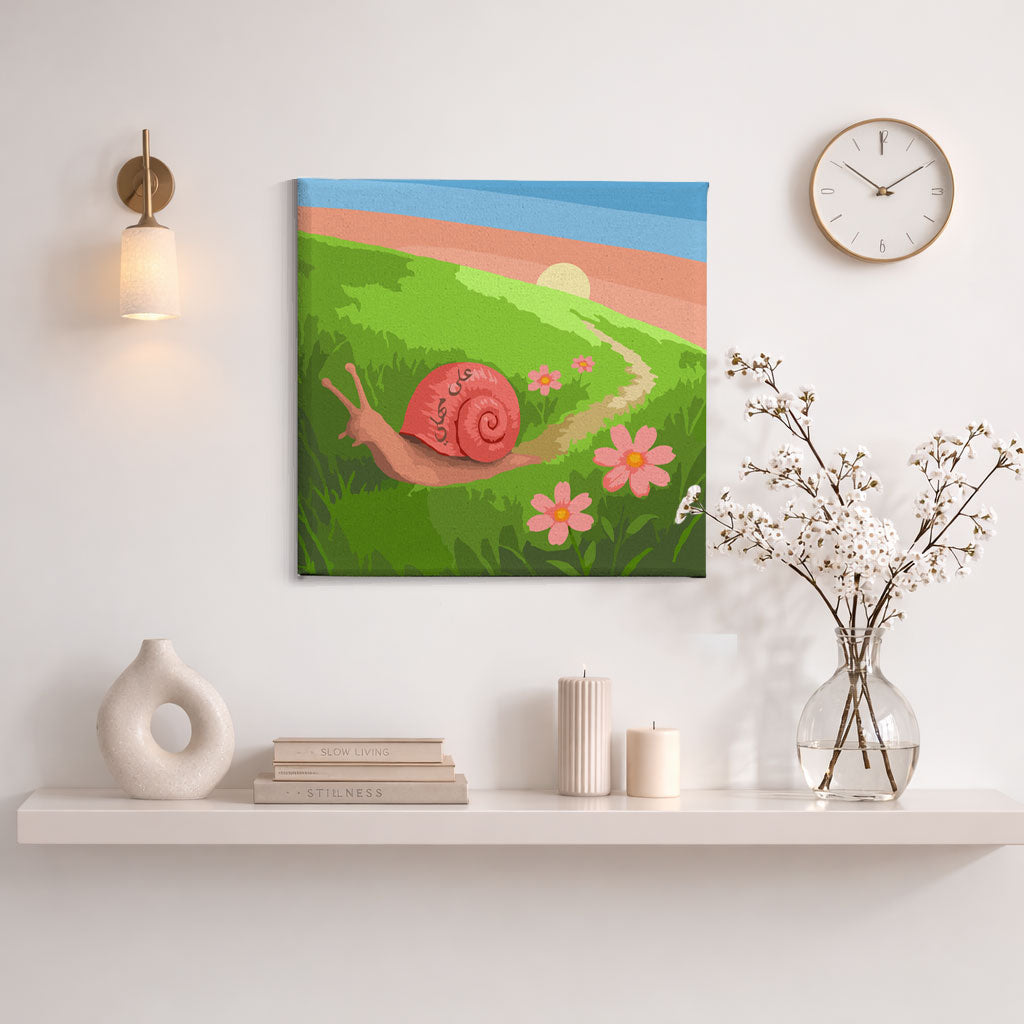 At My Own Pace | على مهلي  - Point à la Lynn Exclusive Collection Paint By Numbers Kit