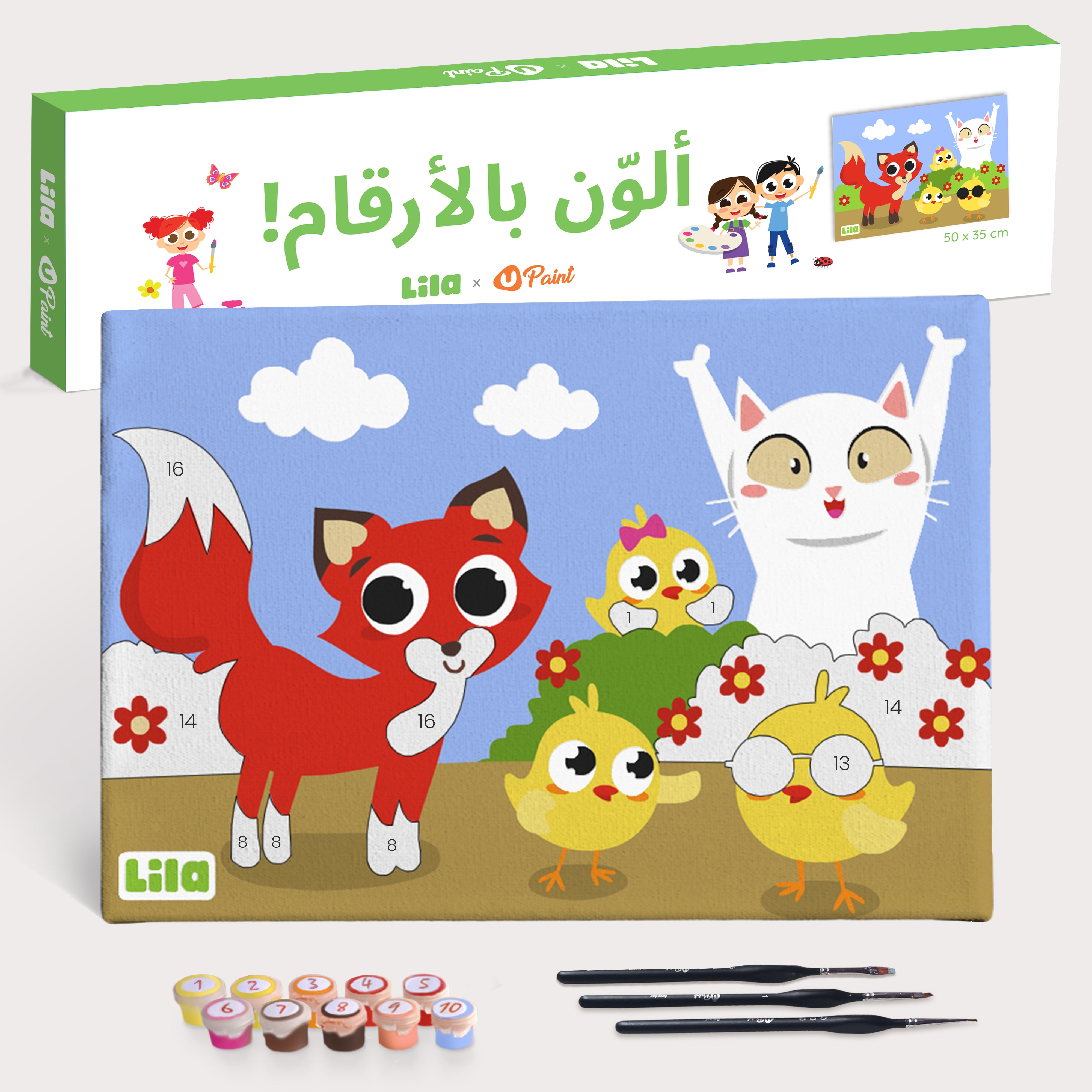 Animals - Lila TV Exclusive Collection Paint By Numbers Kit